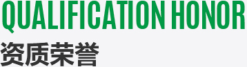 金彩汇