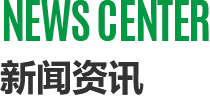 金彩汇